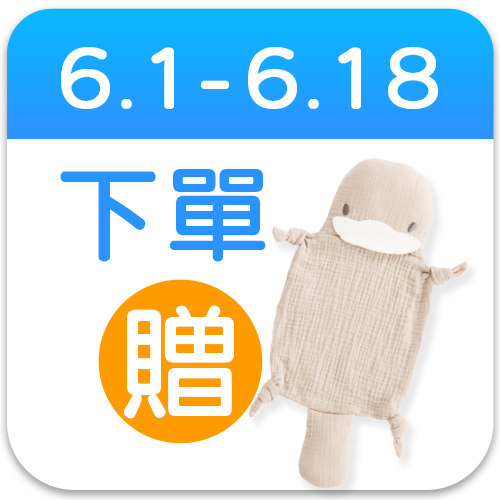 酷咕鴨 KU.KU Duckbill