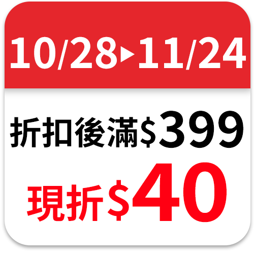 Bref 妙力