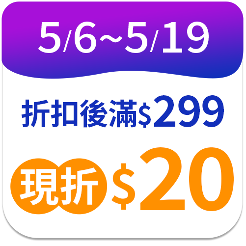 妙管家
