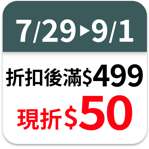 ARIEL抗菌洗衣精1690g-室內晾衣