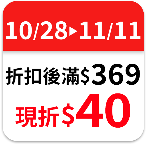 妙管家