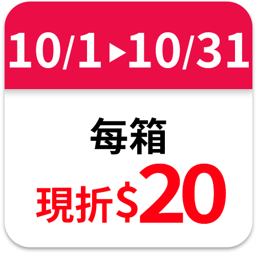 皂福