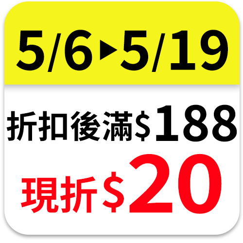 立頓