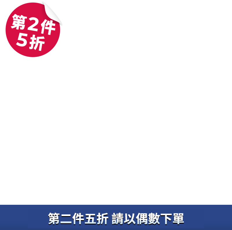 雷達