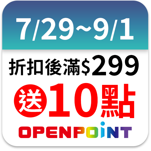 新奇