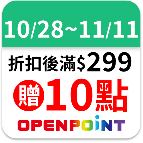魔術靈