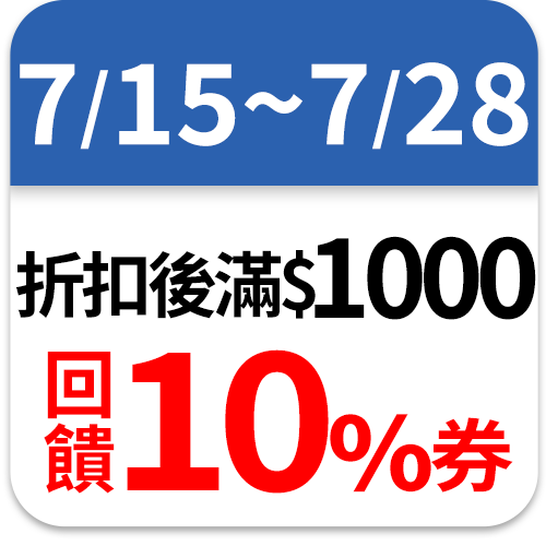 凡士林