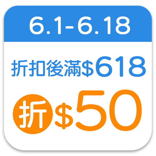 滿天星