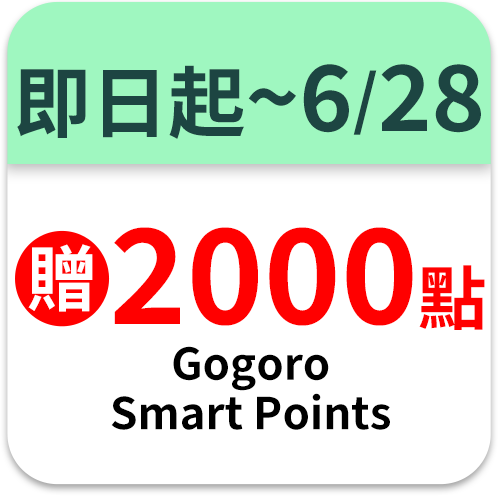 Gogoro