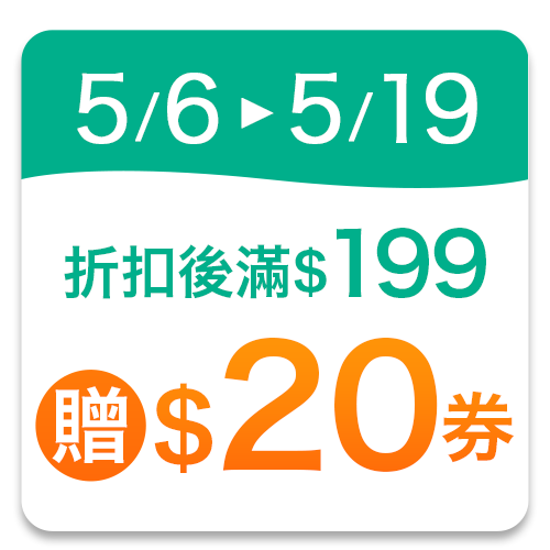 白蘭