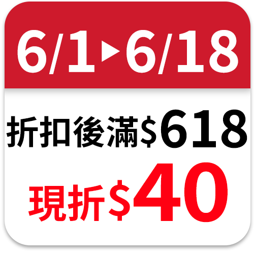妙管家