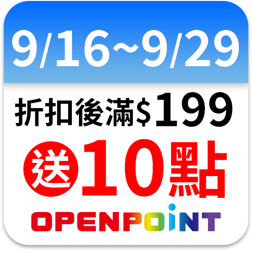 維他露P