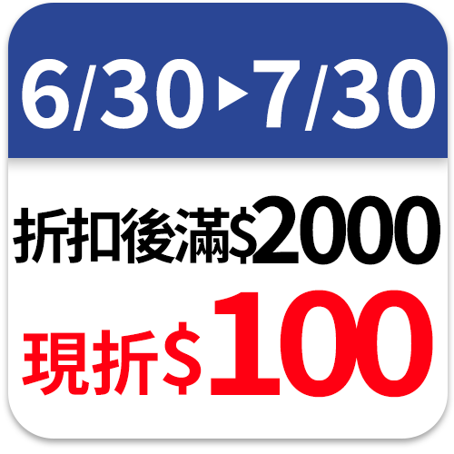 SAMPO聲寶