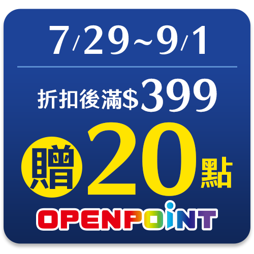 琣伯莉