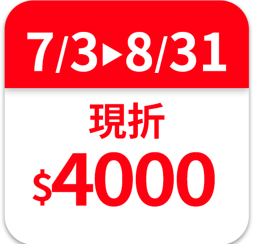輝葉 HUEI YEH