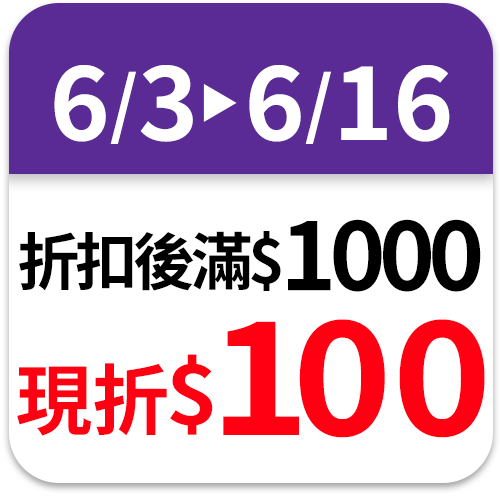 PHILIPS飛利浦