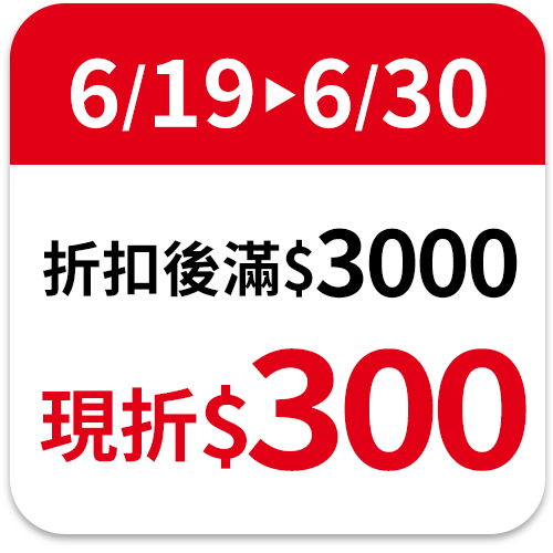 CROWN 皇冠