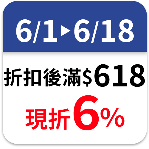LocknLock 樂扣樂扣