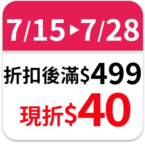 妙管家