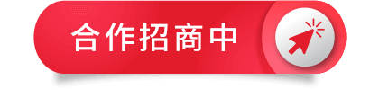 右側圖