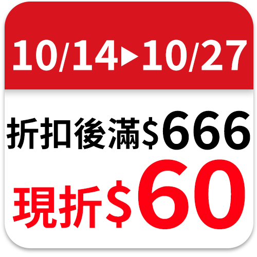 紅牛
