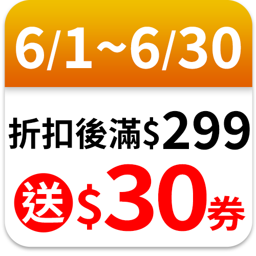 橘子工坊