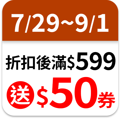 蒲公英