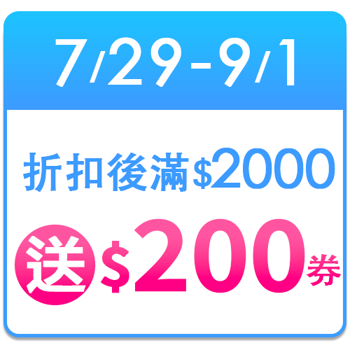 西華Premium304不鏽鋼湯鍋22CM