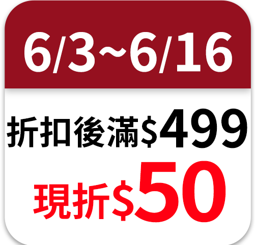 西雅圖