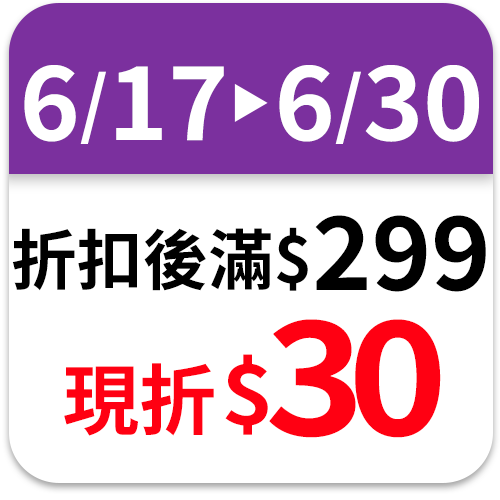 Whisper 好自在