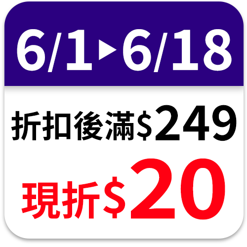 克潮靈