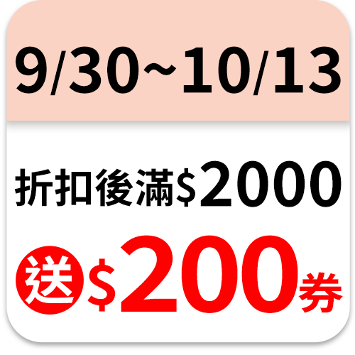 好室喵