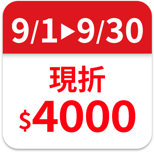 輝葉