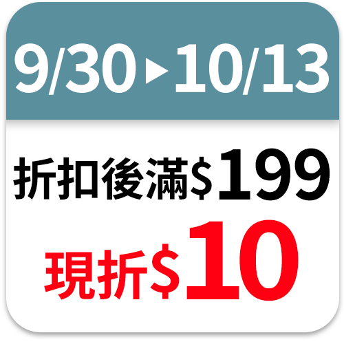 黑龍高純度黑豆蔭油400ml