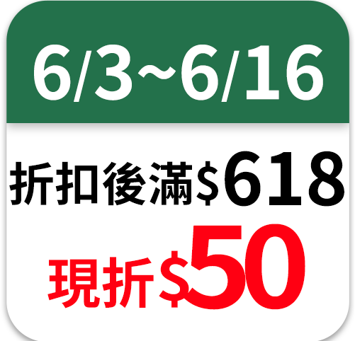 Darlie 好來
