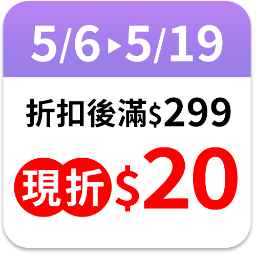 克潮靈