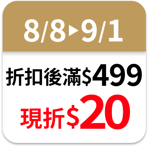 樂米穀場