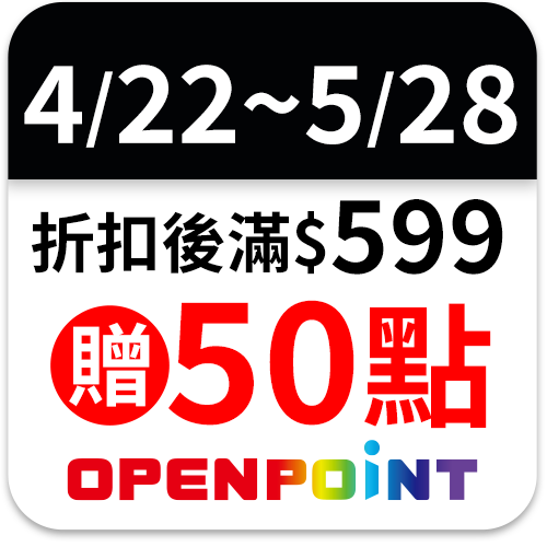 露得清