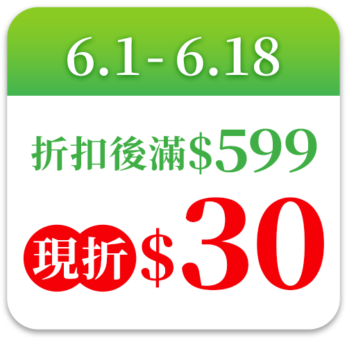 樂米穀場