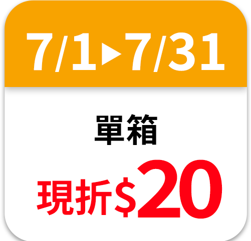 皂福