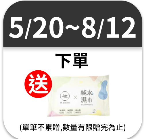 金頂