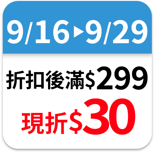 驅塵氏