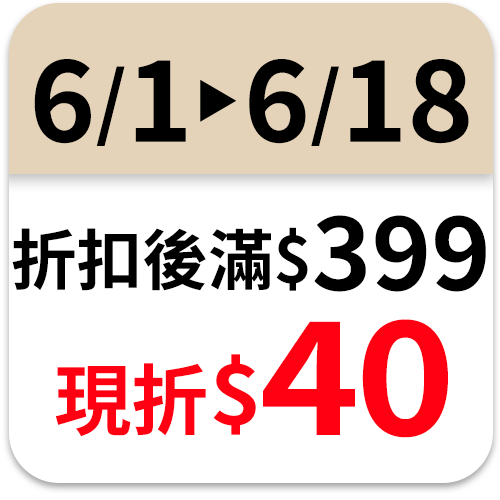 絲蘊