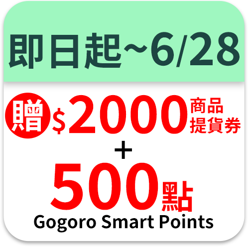 Gogoro