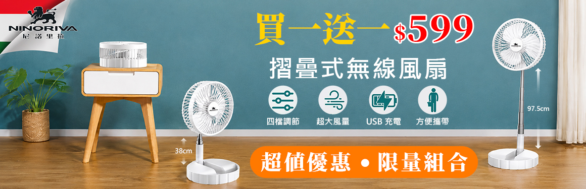 畢加索