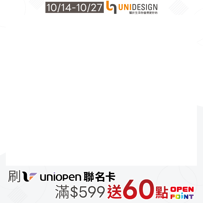 UNIDESIGN