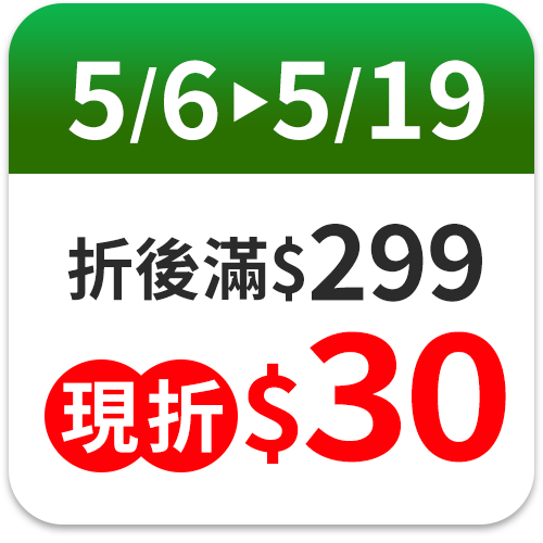 毛寶