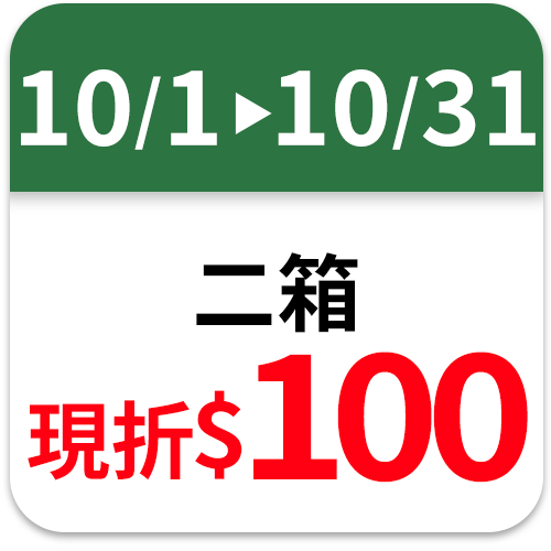 包大人