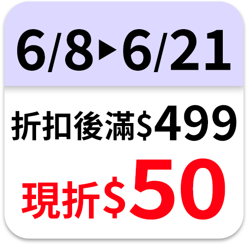 蘇菲