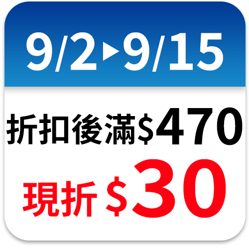 Lenor蘭諾